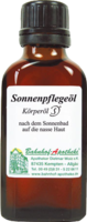 SONNENPFLEGE Öl - 50ml