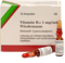 VITAMIN B12 WIEDEMANN 1 mg/ml Injektionslsg.Amp. - 10Stk