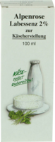 KÄSELAB Essenz - 100ml
