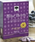 BLUE BERRY Tabletten - 60Stk - Für die Augen