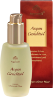 ARGANWELL Gesichtsöl - 30ml