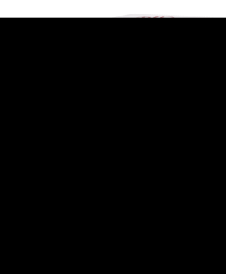 AESCULUS C 200 Globuli - 10g