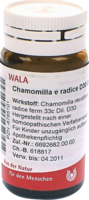 CHAMOMILLA E radice D 30 Globuli - 20g