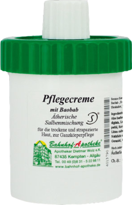 PFLEGECREME mit Baobab - 70ml