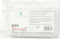KEFIR Kulturen Granulat - 3X0.5g