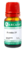 ARAROBA LM 14 Dilution - 10ml