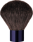 DR.HAUSCHKA Kabuki Brush - 1Stk