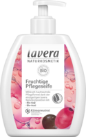 LAVERA Pflegeseife fruchtig - 250ml