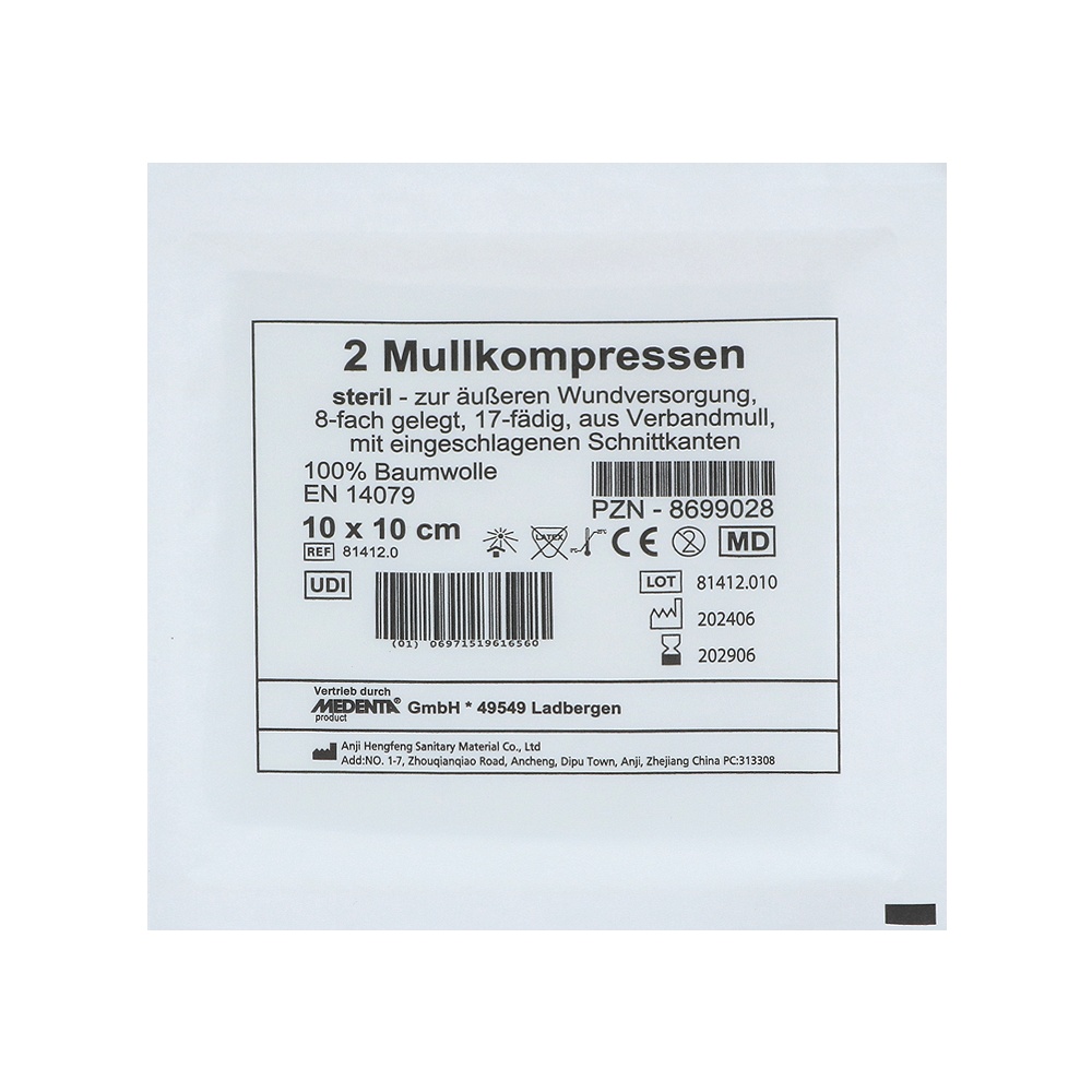 MULLKOMPRESSEN 10x10 cm steril 8fach - 25X2Stk