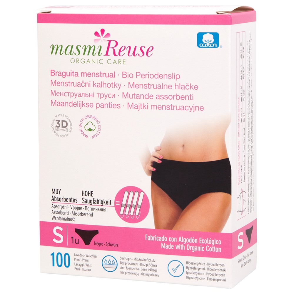BIO PERIODENSLIP Gr.S Bio Baumwolle MASMI - 1Stk