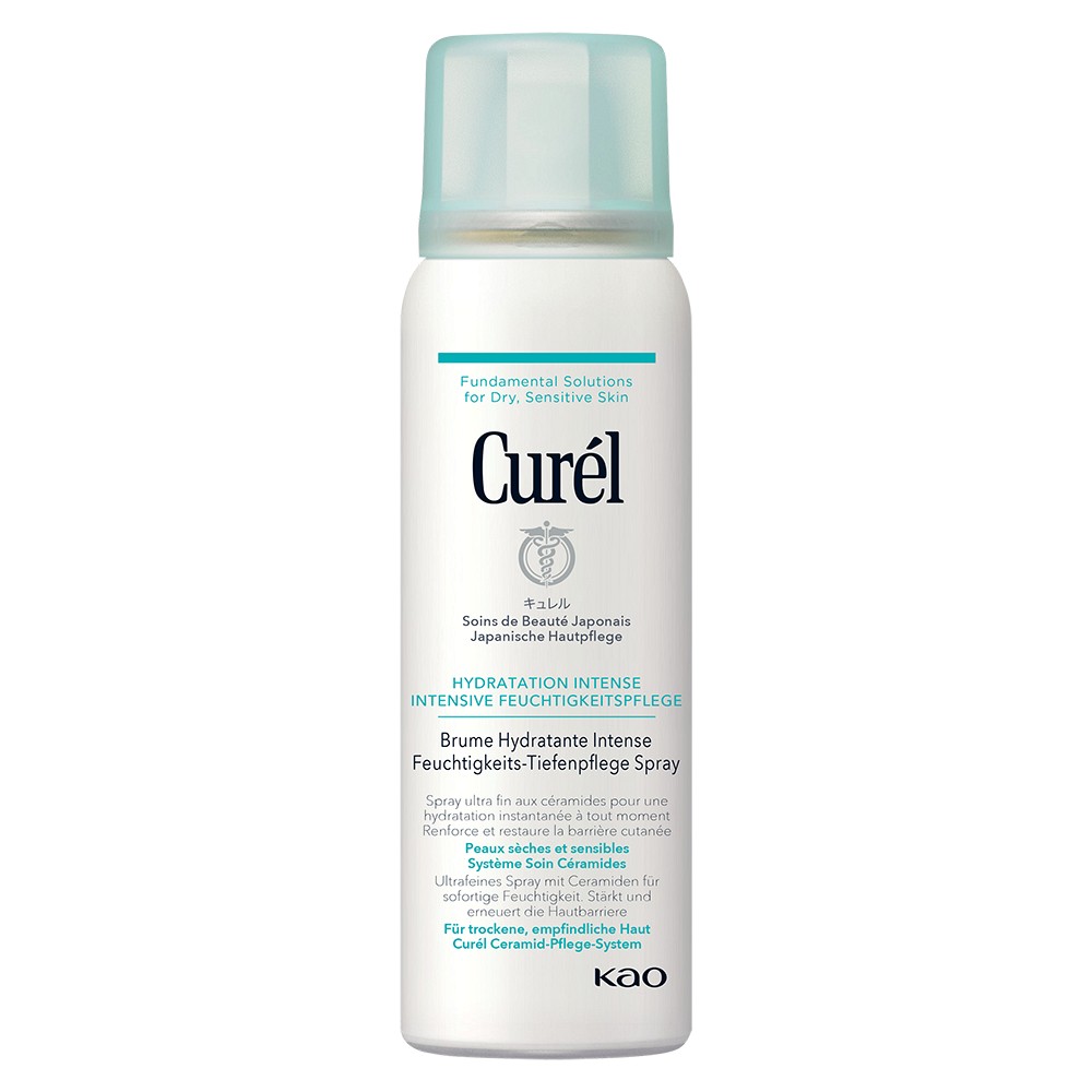 CUREL Feuchtigkeits-Tiefenpflege Spray Travel Size - 57ml