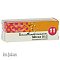 SCHUCKMINERAL Globuli 11 Silicea D12 - 7.5g