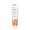 ALFASON Repair Creme - 50g - Hautpflege