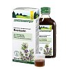ROSMARIN HEILPFLANZENSÄFTE Schoenenberger - 200ml - Mittel bei niedrigem Blutdruck