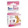 SEA-BAND mama Akupressurband f.Schwangere - 2Stk