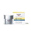 EUCERIN EGH Q10 Active Nachtcreme - 50ml - Anti-Aging