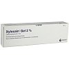XYLOCAIN Gel 2% - 30g - Lokalanästhetika