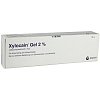 XYLOCAIN GEL 2% - 30g - Lokalanästhetika