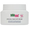 SEBAMED Spezial Nachtcreme Q10 - 75ml