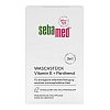 SEBAMED seifenfreies Waschstück - 100g