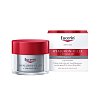 EUCERIN Anti-Age Volume-Filler Nachtpflege Creme - 50ml - Anti-Age