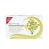 H&S Johanniskraut Filterbeutel - 20X2.0g - Unruhe & Schlafstörungen