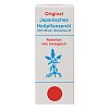 JAPANISCHES Heilpflanzenöl original - 30ml - Nasennebenhöhlen
