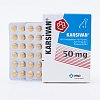 KARSIVAN 50 Filmtabletten f.Hunde - 60Stk