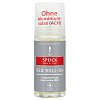 SPEICK Men Active Deo Roll-on - 50ml