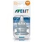 AVENT Sauger Airflex 4-Loch 2x schnell.Nahr. - 2Stk - Beruhigungssauger