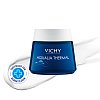 VICHY AQUALIA Thermal Nacht Spa - 75ml - Feuchtigkeit