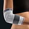 BORT Select EpiPlus Ellenbogenbandage XS silber - 1Stk