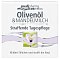 OLIVEN-MANDELMILCH straffende Tagespflege - 50ml - Trockene Haut