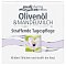 OLIVEN-MANDELMILCH straffende Tagespflege - 50ml - Mandelmilch-Pflegeserie