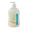 BELLASAN Care Kernseife flüssig - 500ml