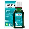 WELEDA intensiv pflegendes Haaröl - 50ml - Körper- & Haarpflege