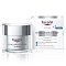 EUCERIN Anti-Age Hyaluron-Filler Tag trockene Haut - 50ml - AKTIONSARTIKEL