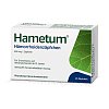 HAMETUM Hämorrhoiden Zäpfchen - 25Stk - Hämorrhoiden