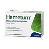 HAMETUM Hämorrhoiden Zäpfchen - 25Stk - Hämorrhoiden