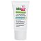 SEBAMED Trockene Haut Omega 12% Gesichtscreme - 50ml - Baby Sebamed®