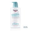EUCERIN AtopiControl Lotion - 400ml - Ekzem