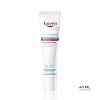 EUCERIN AtopiControl Akut Creme - 40ml - Ekzem