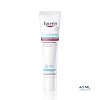 EUCERIN AtopiControl Akut Creme - 40ml - Hautpflege