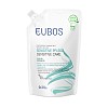 EUBOS SENSITIVE Dusch Öl F Nachf.Btl. - 400ml - Duschpflege