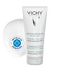 VICHY SCHWANGERSCHAFTSSTREIFENCREME 2009 - 200ml - Feuchtigkeit