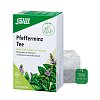 PFEFFERMINZ TEE Menthae piperitae folium Bio Salus - 15Stk