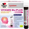 DOPPELHERZ Vitamin B12 Plus system Trinkampullen - 10X25ml - Mineral- & Vitalstoffe