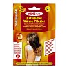 WÄRMEPFLASTER 9,5x13 cm hypoallergen - 1Stk