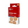 WUNDPFLASTER 2,5 cm rund - 20Stk