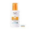 EUCERIN Sun Kids Spray LSF 50+ - 200ml - Sommer-Spezial